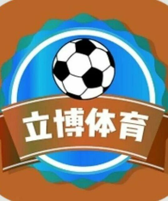 avatar 立博体育