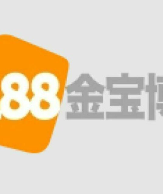 avatar 金宝博