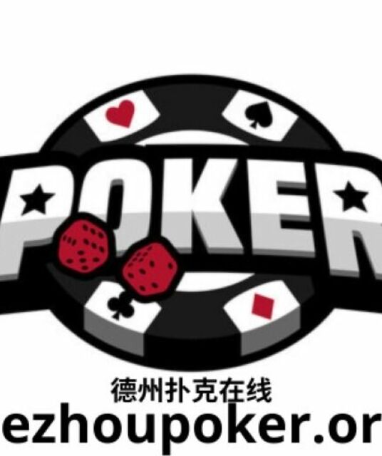 avatar dezhoupoker org