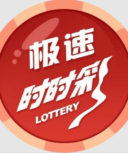 avatar 时时彩