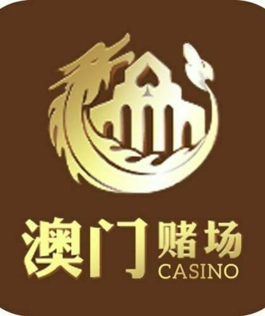 avatar 澳门赌场