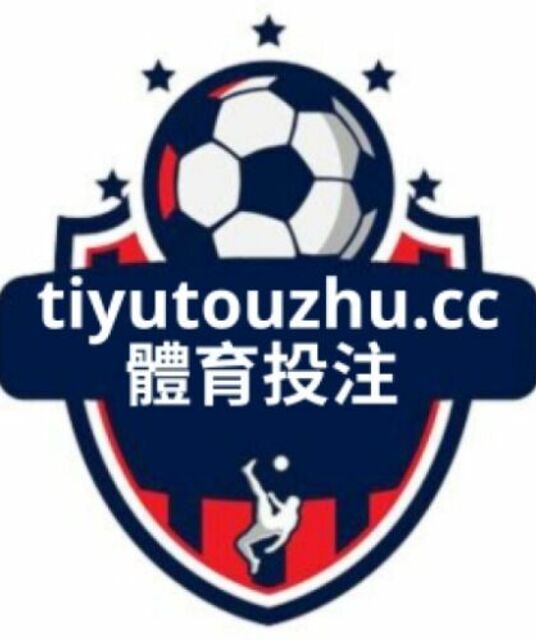 avatar 體育投注
