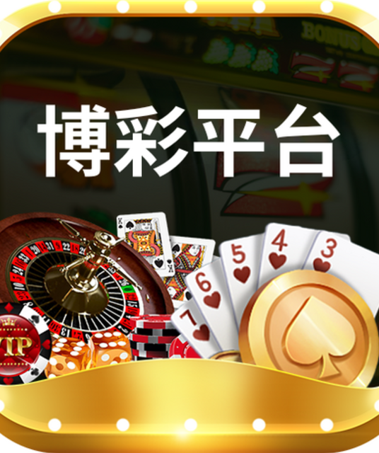 avatar 乐彩网