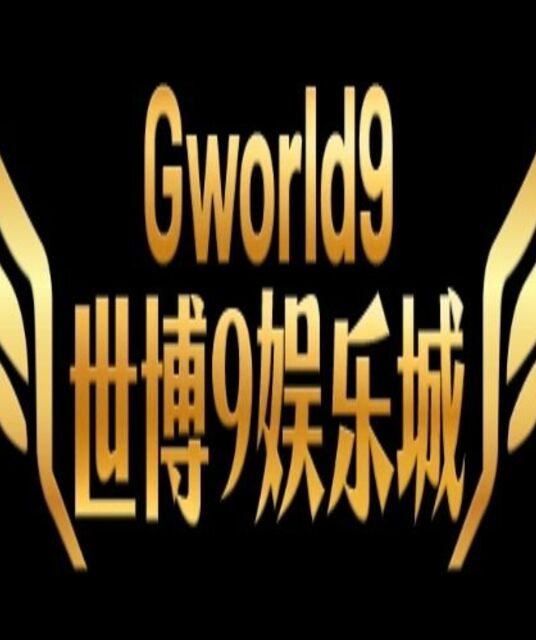 avatar Gworld9 