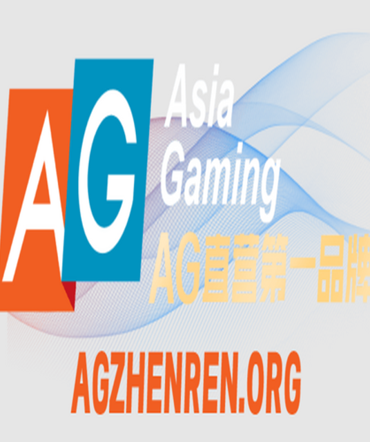 avatar AG真人