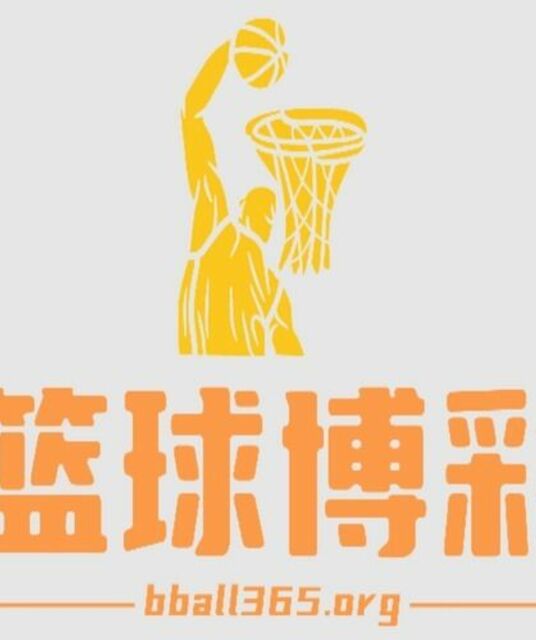 avatar 篮球博彩