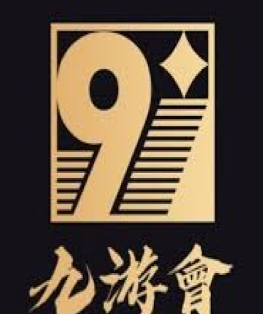 avatar 九游会