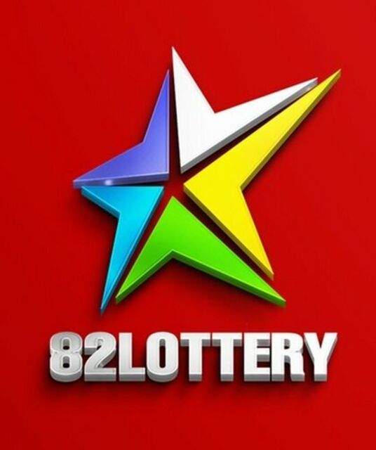 avatar 82Lottery