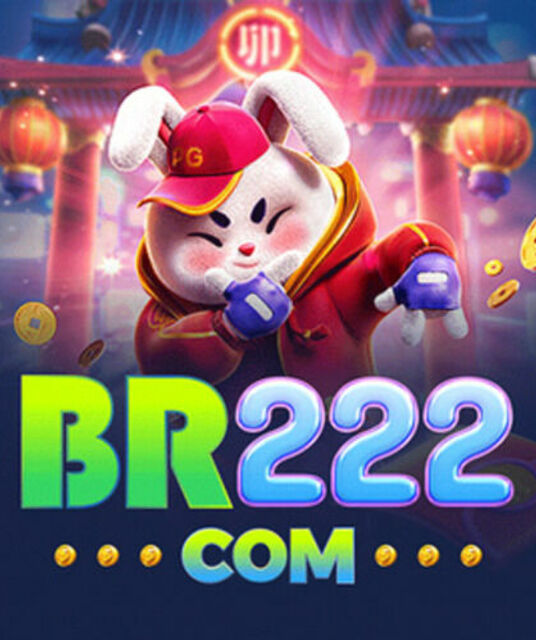 avatar BR222