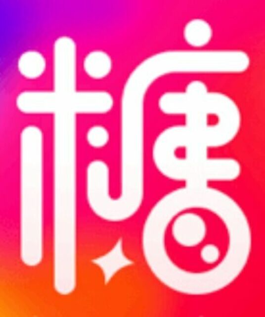 avatar 糖心Vlog官网入口｜糖心APP下载｜糖心传媒最新内容 – tangxin.ink