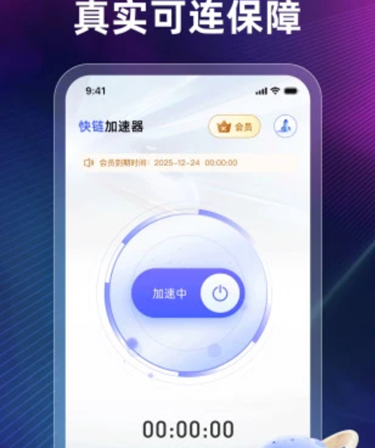 avatar kuailian kuialiancn