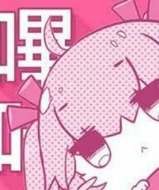avatar 哔咔漫画（BIKA）