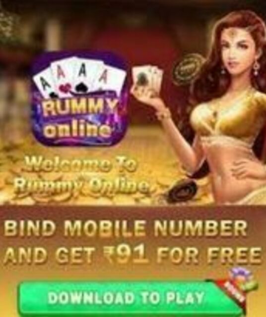 avatar Rummy Nabob 777